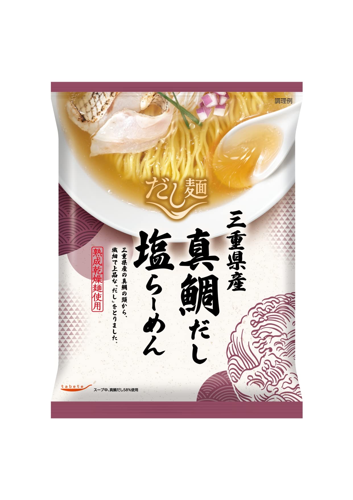 

Kokubu Tabete Dashi Mie Prefecture Red Sea Bream Salt 110g x 10 Preserved Stockpile Noodles, Dashi, Ramen, bags, Food,