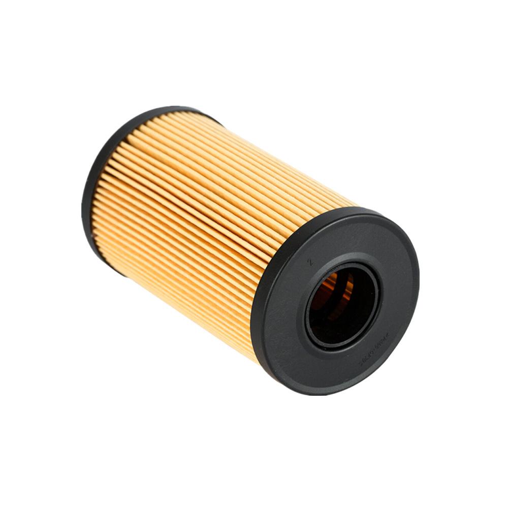 

Engine Oil Filter for JAGUAR XE / XEL / XF / XFL / F-TYPE / F-PACE / E-PACE 2.0T (2018-now) High Quality JDE37128 LR073669 1 pcs