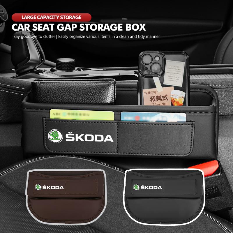AAAJF1 For Skoda Car Seat Gap Organizing Storage Box Auto Decoration Accessories Fabia Kamiq Superb Scala Enyaq-iV MK3 VisionS Yeti