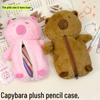 Capybara Plush Pencil Case - Large Capacity, Cute Stationery Box for Children