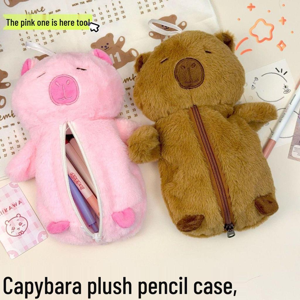 Capybara Plush Pencil Case - Large Capacity, Cute Stationery Box for Children