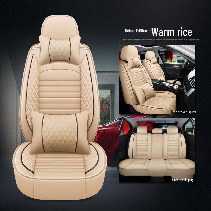 Universal Leather Car Seat Cushion - Five-Seater, Four Seasons, Full Coverage, Comfortable Style.