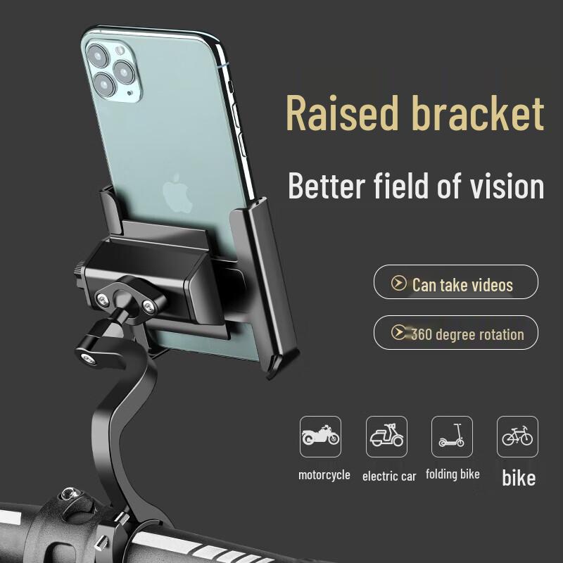 Universal Bicycle & Motorcycle Phone Mount