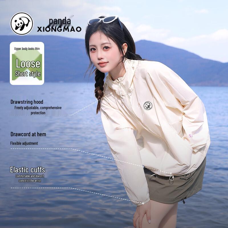 Camel Women's Panda Hooded Sun Protection Jacket