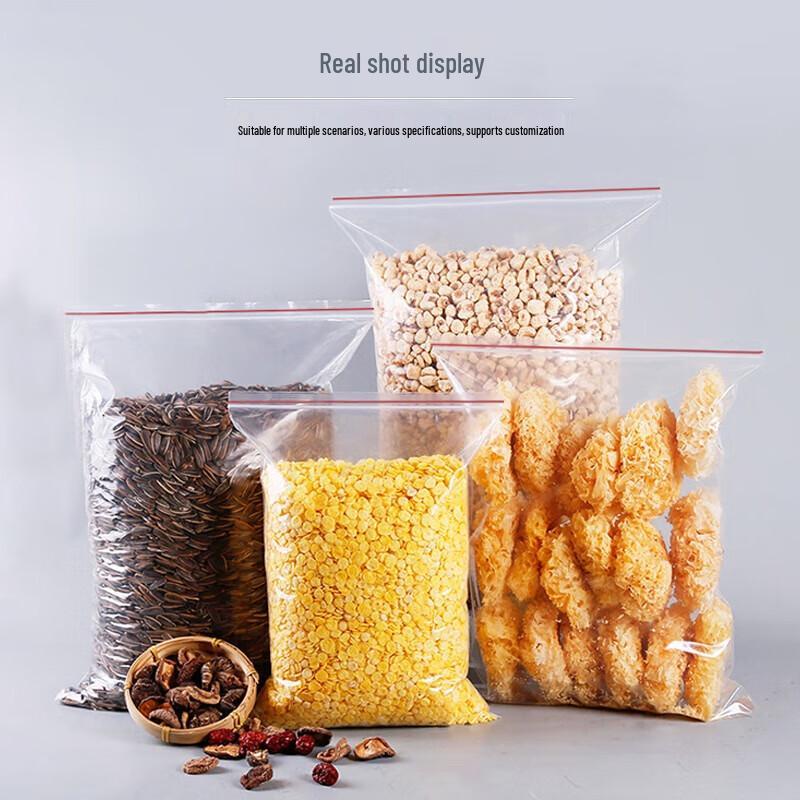 Miaojie Thickened Self-Sealing Food Storage Bags