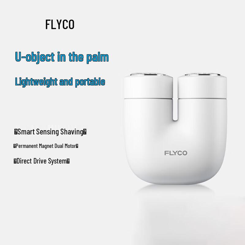 Flyco Portable Men s Electric Shaver CN plug (adapter included)