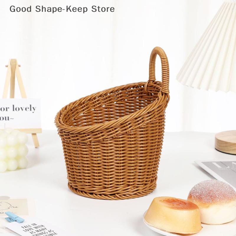 1PC Hand-woven Imitation Rattan Kitchen Storage Basket Brown Handle for Vegetable Fruit Flower Sundries Organizer Hanging Basket