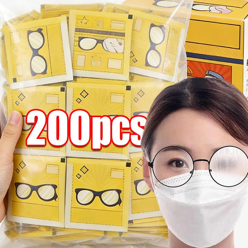 Anti Fog Glasses Cloth Disposable Cleaning Glasses Wet Wipes Wipe Mobile Phone Screens Lenses Lenses Anti Fogging Device