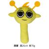 Bonecas e peluches – Peluches - caráteres de filmes e desenhos animados