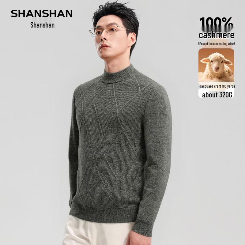SHANSHAN Men's 100% Cashmere Round Neck Sweater