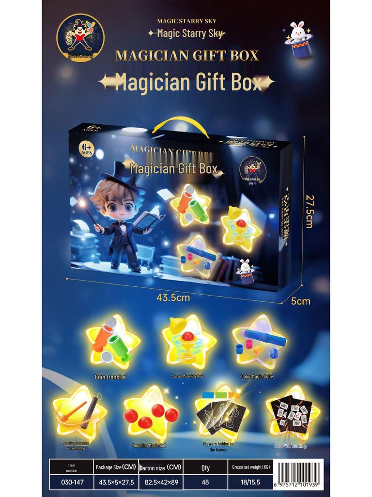 Kids' Magic Trick Stage Performance Gift Set