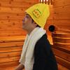 Sauna hat [Kerorin]