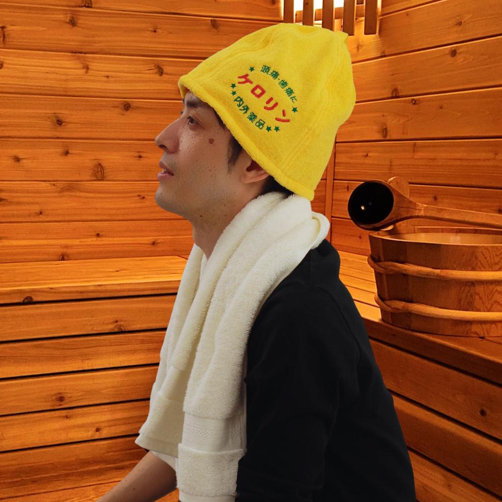 Sauna hat [Kerorin]
