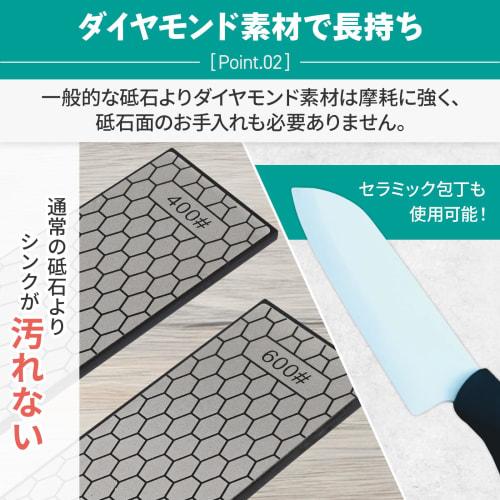 Deepa Ribusu Diamond Whetstone, Double-Sided Diamond Whetstone for Knife Sharpening, with Whetstone Stand, Double-Sided, for Polishing, Medium Finishi