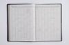 Takahashi 2026 B5 Weekly Desk 94 December Diary, Black, No. (Starts 2025)