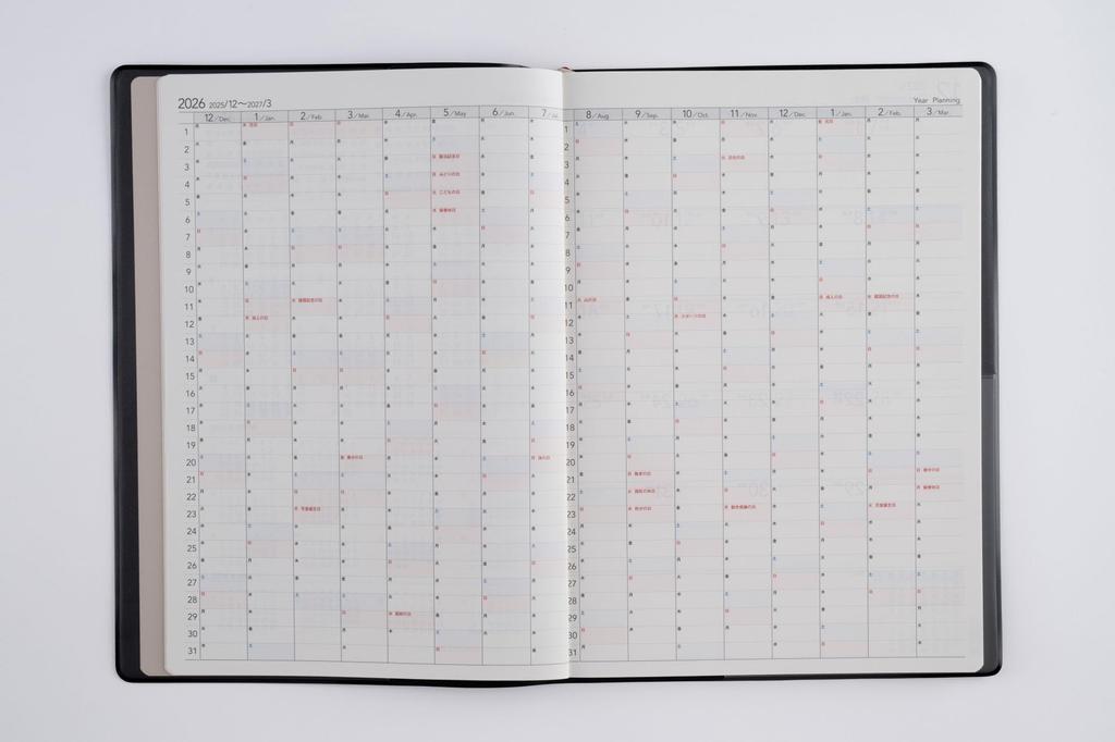 Takahashi 2026 B5 Weekly Desk 94 December Diary, Black, No. (Starts 2025)