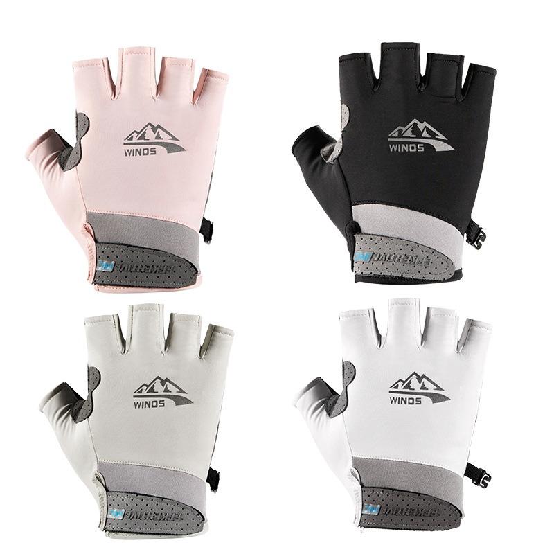 Ice Silk Gloves Are Breathable Quick-drying Lightweight and Suitable for Outdoor Cycling Driving Slip-resistant Activities Sun Protection and Fishing