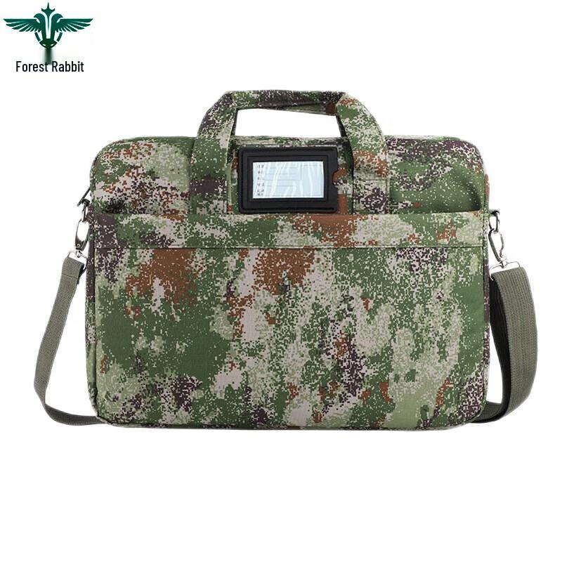 Forest Rabbit Tactical Camouflage Multi-functional Document Bag