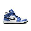 Air 1 Mid SE 'Signal Blue' (Unisex) Signalblau / Weiß / Schwarz Vintage Basketballschuhe DD6834 402