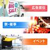 Hiro Car Megaphone with and Memory Recording Ideal for and Events Speaker, Amplifier, Microphone, DC12-24V Universal, Recording/Playback, MicroSD/USB