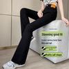 2025 Women's High Waist Black Slimming Petite Micro-Flare Jeans - New Spring/Autumn Trend
