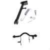 Side Stand Kickstand & Foot Peg Bracket Mount for PW 80