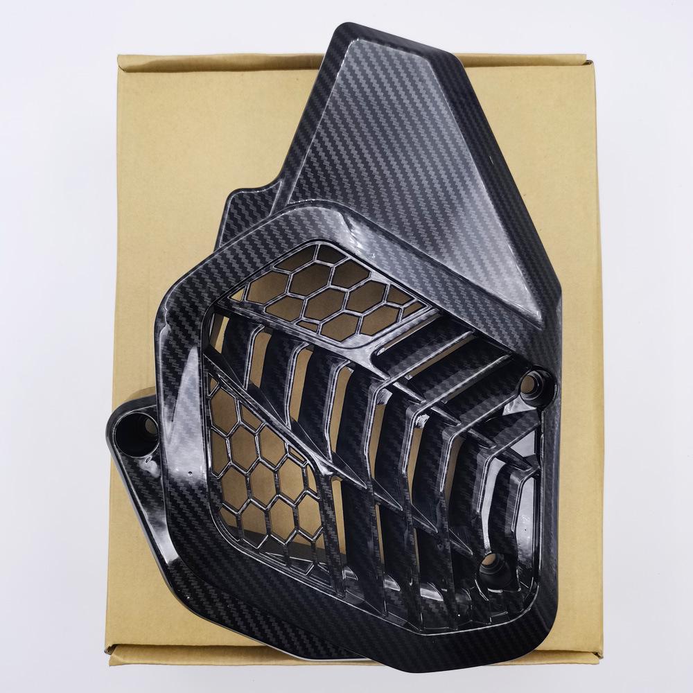Carbon Fiber Radiator Cover & Cap for HONDA ADV150 & PCX150 (2019+), Easy Install