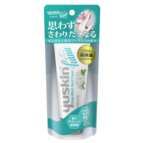

Yuskin Hana Hand Cream, Jasmine, 50g (Highly Moisturizing, Mild Hand Cream)
