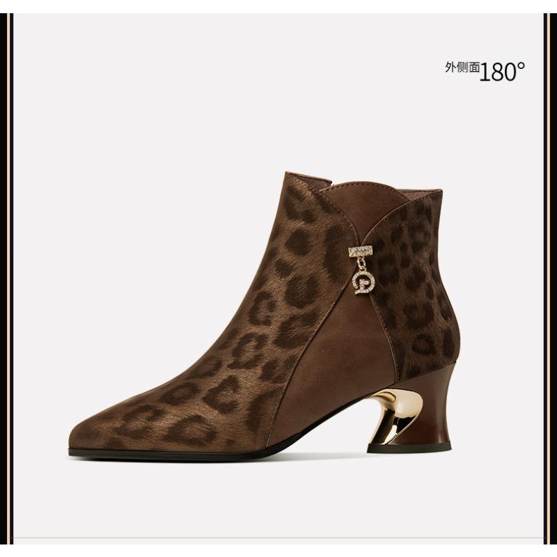 Autumn and Winter New Suede Leopard Print Wind Side Zipper Short Tube Mother Women's Boots High Heel Martin Boots Women's