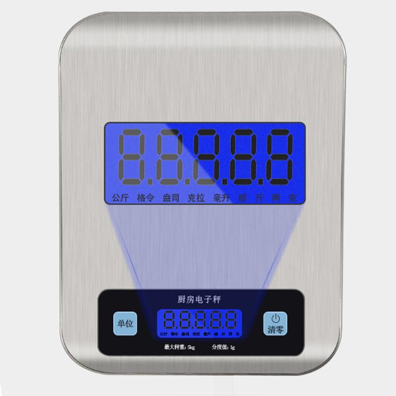 Digital Kitchen Scales Electronic LCD Display Balance Scale Food Weight Digital Kitchen Scales Electronic LCD Display Balance Scale Food Weight