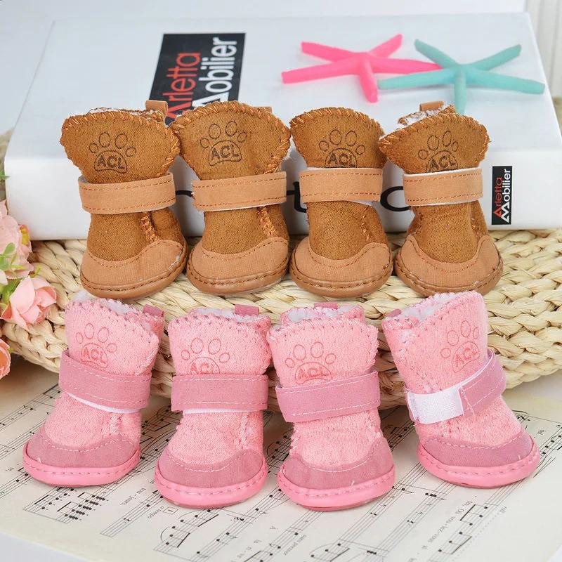 1Set Velvet Daily Pet Snow Boots Multiple Sizes Comfortable Anti Slip Durable Taking Photos Pet Socks Protecting Soft Outdoor