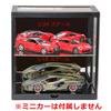 Acrylic Display Box with LED USB Showcase for Model Cars and Diecast Miniature Cars Illumination, Mirror, Powered, (2 Tiers, Black) [Used]