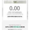 OOTD - Green Plum Low pH Cleansing Gel