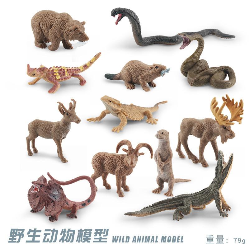 Realistic Forest Animal Figurines Including Reindeer Grizzly Bear And North American Bison Models For Home Decor