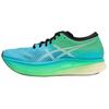 Metaspeed Sky Low Top