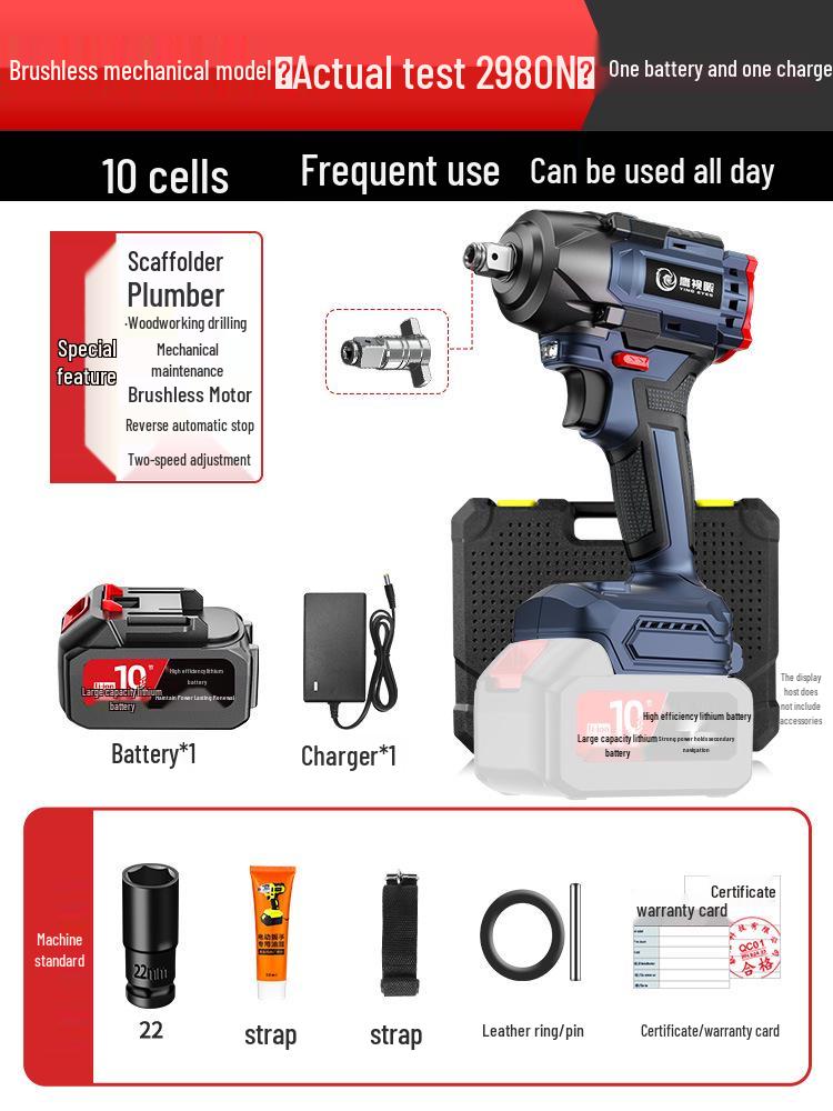 High-Torque Brushless Electric Impact Wrench with Lithium Battery for Auto Repair