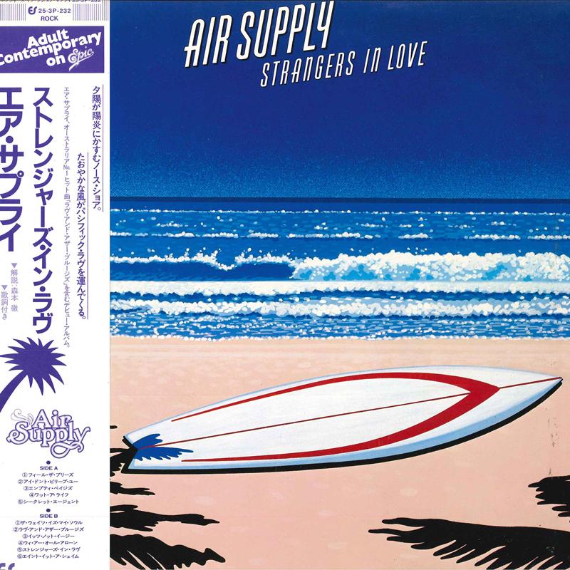 

LP Record AIR SUPPLY - Strangers In Love 253P232 EPIC 1976 Japan Obi Rock Used