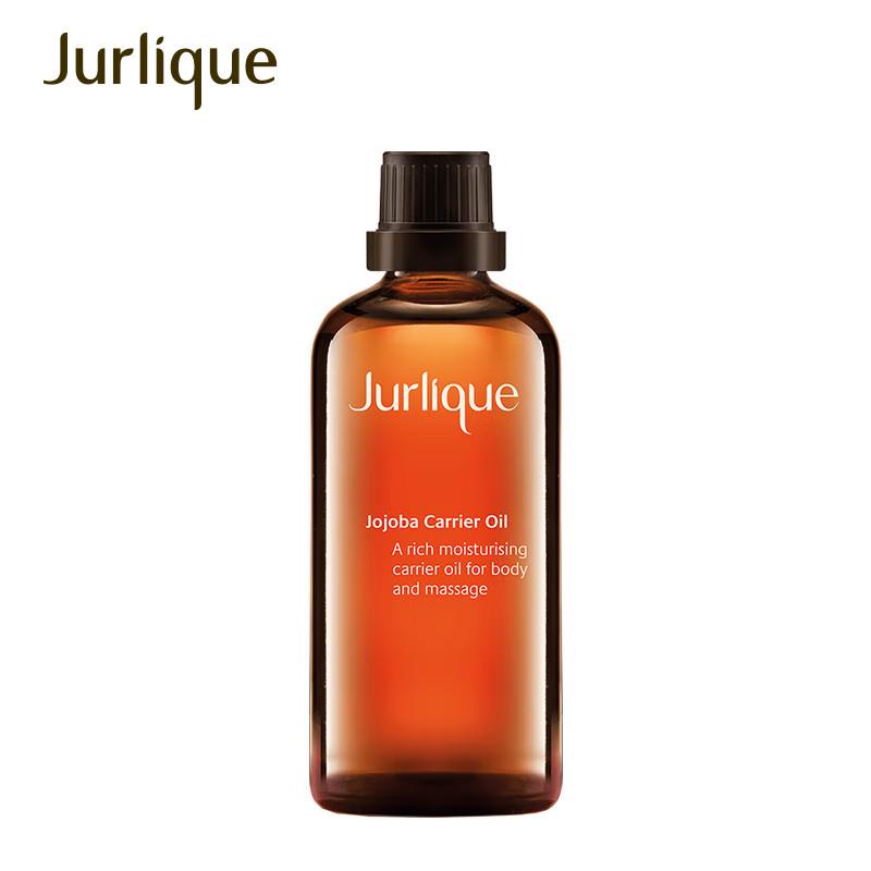 

Jurlique Jojoba Body Oil 100ML