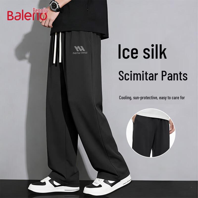 Baleno Men's Ice Silk Straight-Leg Casual Pants