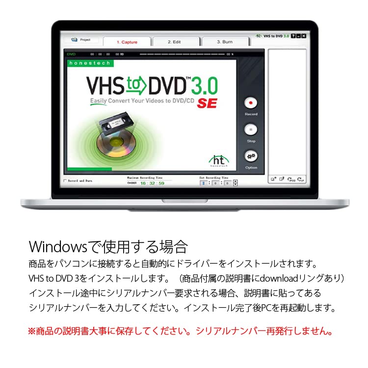 Origin MacBook Compatible Video Capture Device, Windows & macOS Compatible, Digitize and Save Video Footage To Your PC, USB Capture, VideoVHS, 8mm,