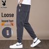 Herren lockere Jogginghose Freizeit Hose