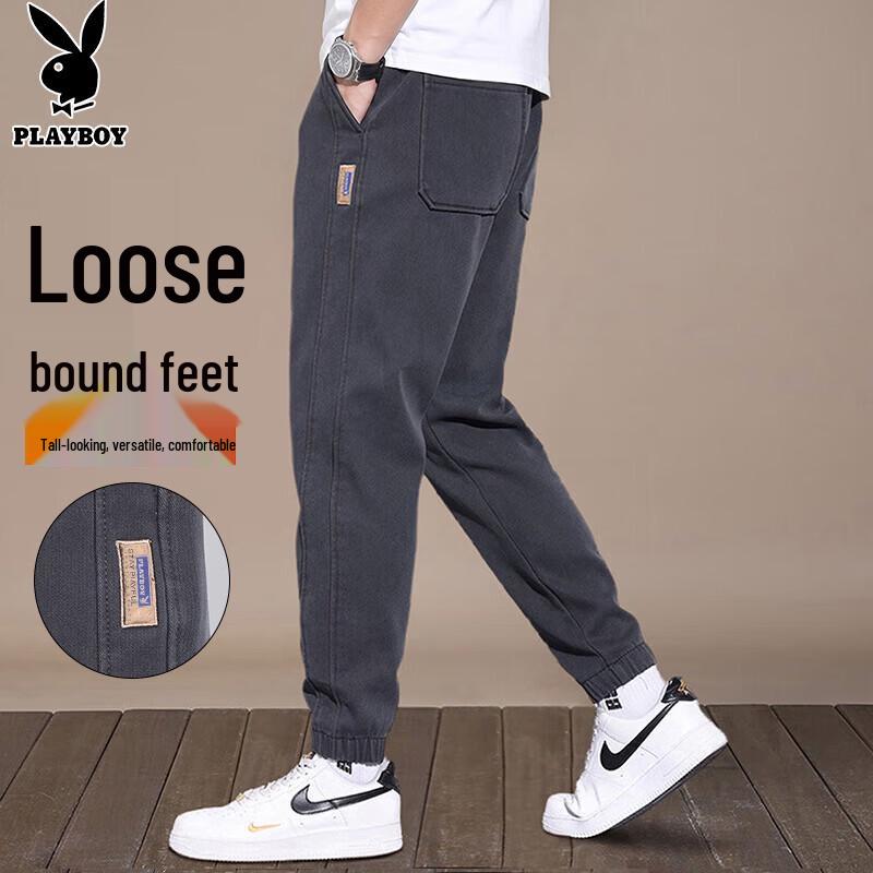 PLAYBOY Men's Loose Fit Jogger Casual Pants