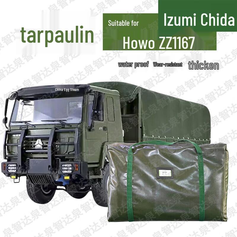 Quanzhida Protective Equipment & Supplies