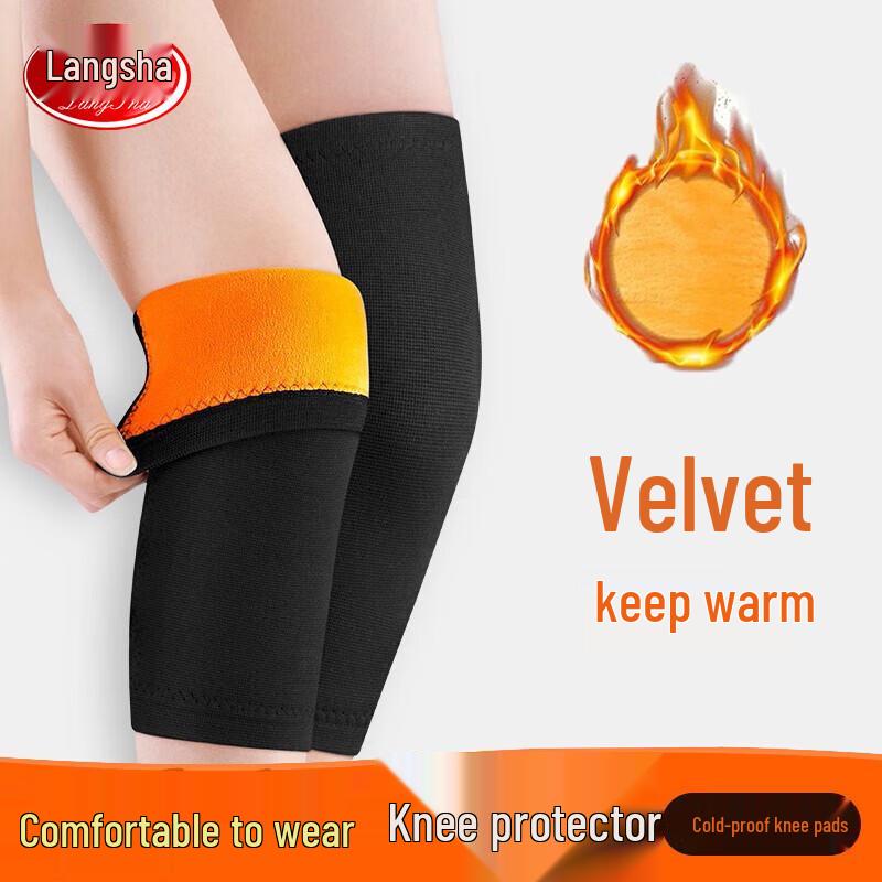 

Langsha Thermal Knee Pads XL