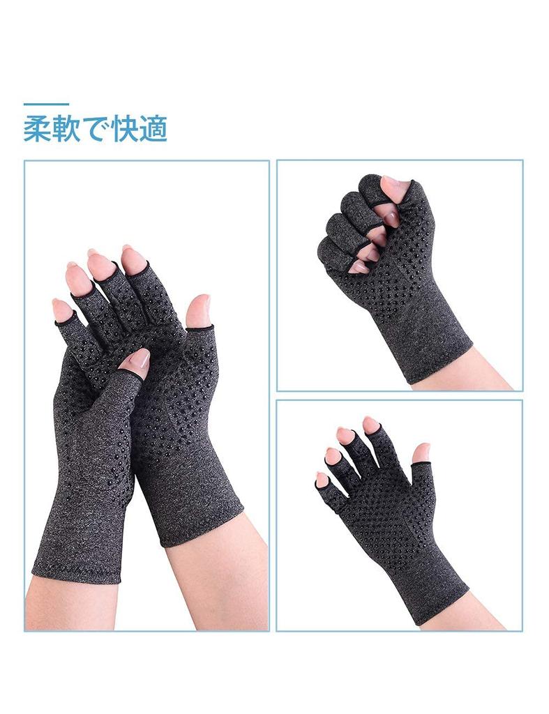 DONFRI Non-Slip Fingerless Gloves for Men, Finger Supports, Palm Support, Thin Fingerless Gloves for Sports, Unisex (Size L/2 Pairs)