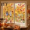 Removable Maple Leaf Decals 9 Sheets Fall Woodland Animals Window Clings, Autumn Pumpkin Scene Layout Supplies Squirrel Fox Rabbit Glass Sticker, Anti