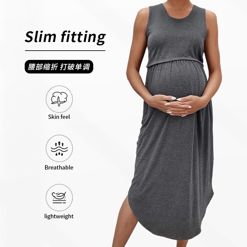 2025 Maternity Sleeveless Round Neck Solid Color Fitted Midi Dress With Pleats Office Casual Wear
