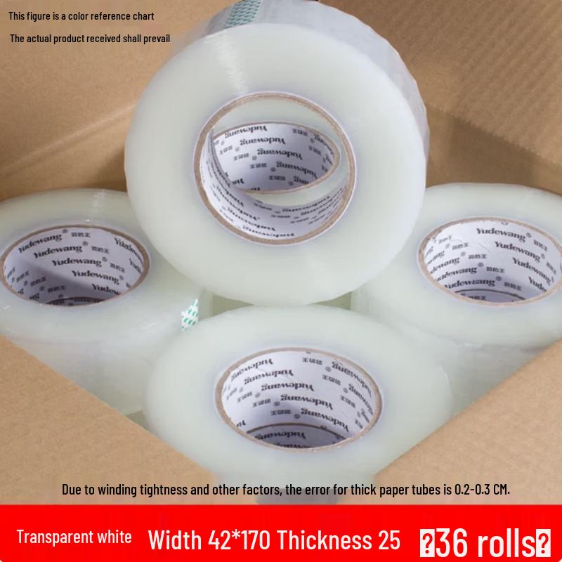 FeiAng Transparent Packing Tape
