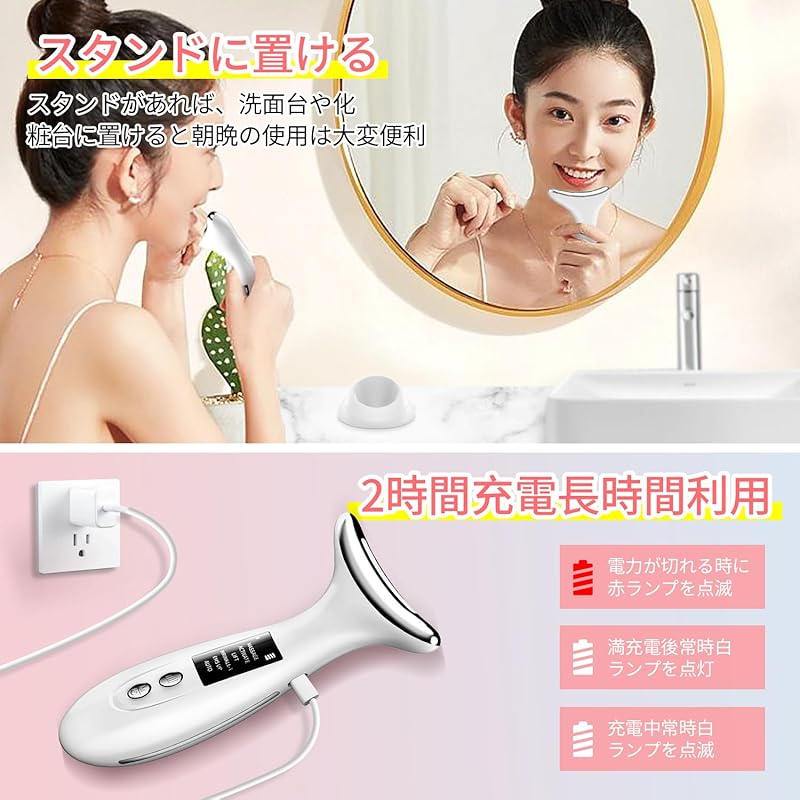 [New Evolution In 2025] Facial Beauty Device Ems 6 Modes 4 Levels Light Workman Vinegar Te Ultrasound Shake Motion Warm Feeling Pores V Face Neck Ke a