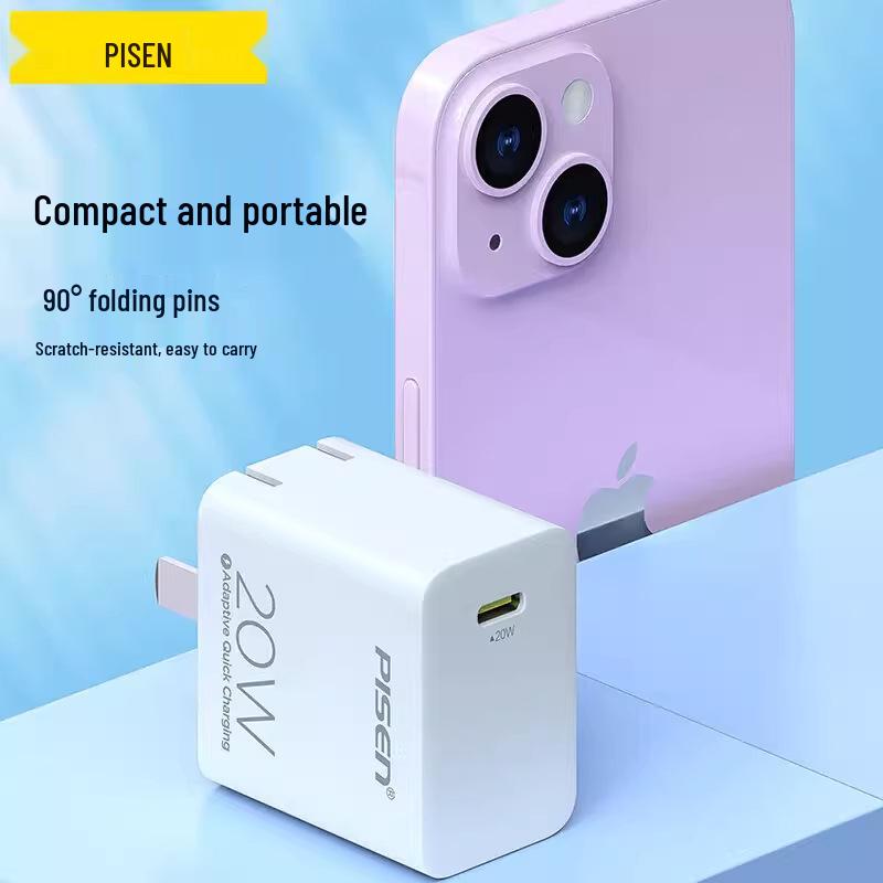 PISEN 20W PD Fast Charger - Safe, Foldable, Compact, Portable Travel Charging Set for Apple Devices